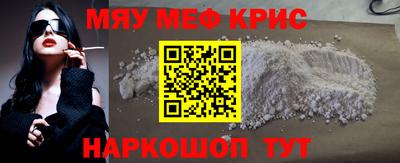 PSILOCYBIN Аргун