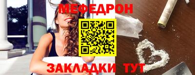 марки lsd Апрелевка