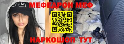 гашиш Волгодонск