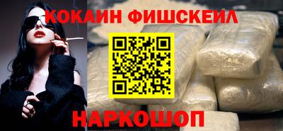 марки lsd Апрелевка