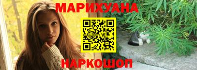 PSILOCYBIN Аргун
