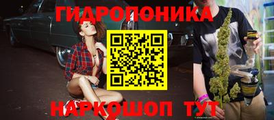 марки lsd Апрелевка
