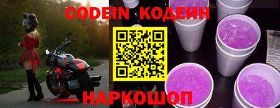 марки lsd Апрелевка