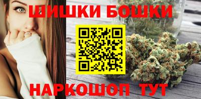 марки lsd Апрелевка