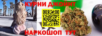 марки lsd Апрелевка