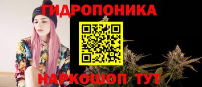 марки lsd Апрелевка