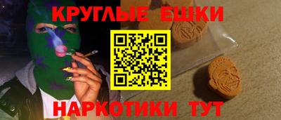 хмурый Апшеронск