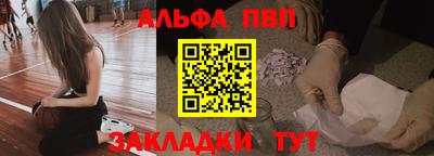 PSILOCYBIN Аргун