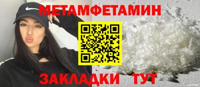 марки lsd Апрелевка