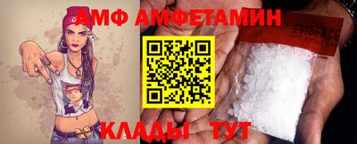 марки lsd Апрелевка