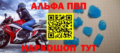 PSILOCYBIN Аргун