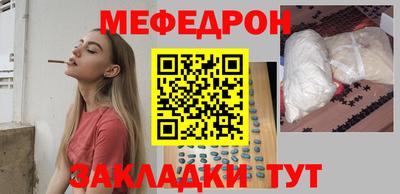 хмурый Апшеронск