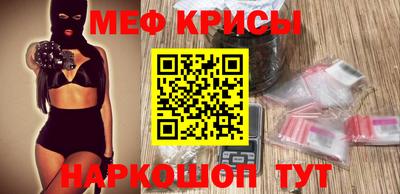 хмурый Апшеронск