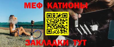 jwh Волжский