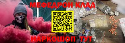 PSILOCYBIN Аргун