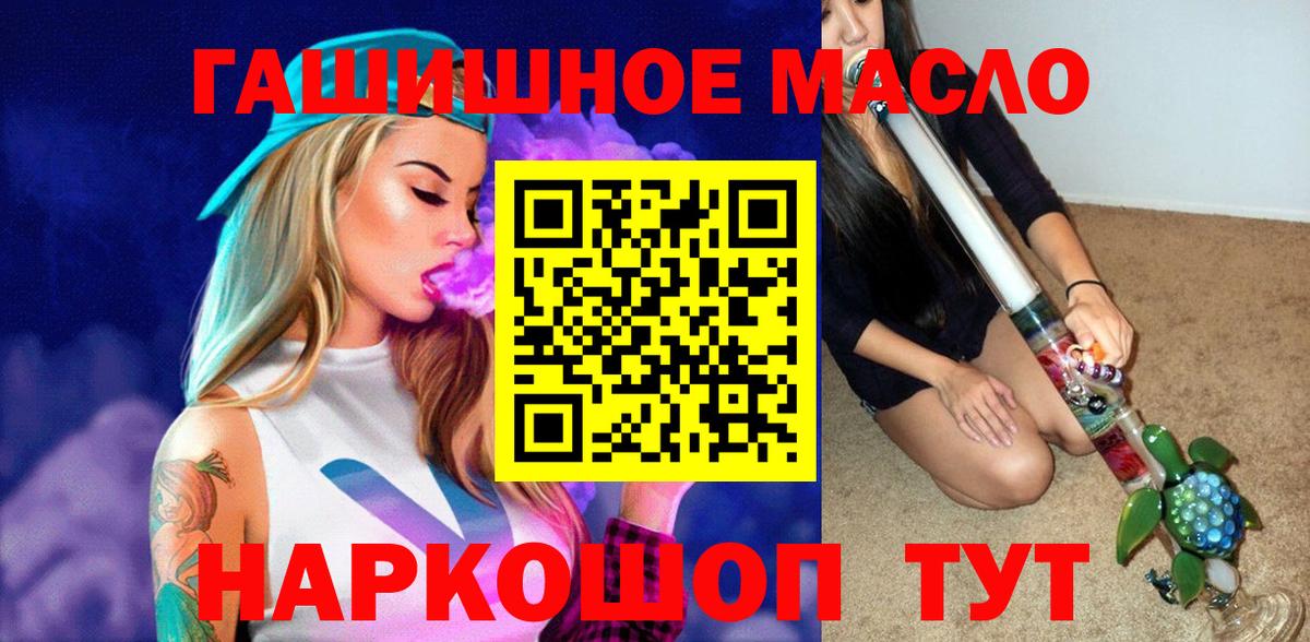 kraken как зайти  Вход с VPN  Боровичи  ТГК Wax 